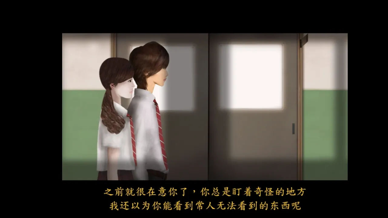 死期欲1
