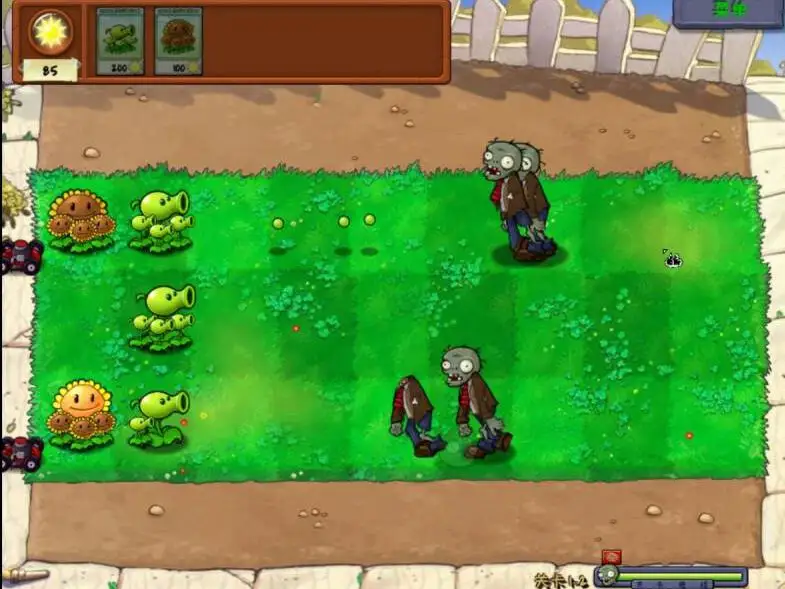 植物大战僵尸威化版(容器版)