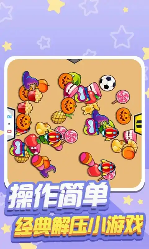 双人挑战锦集