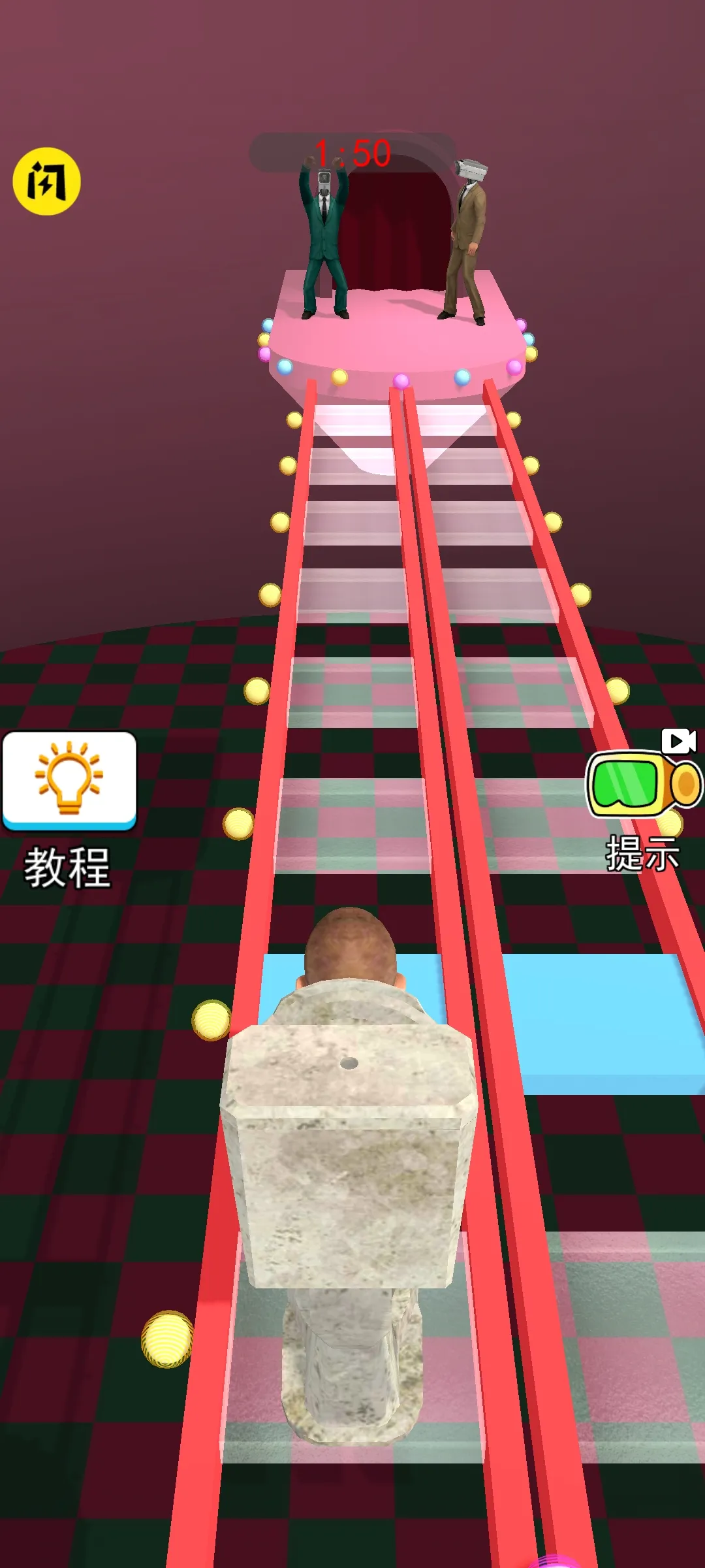 人类恐怖游乐园（厕所怪物来袭）