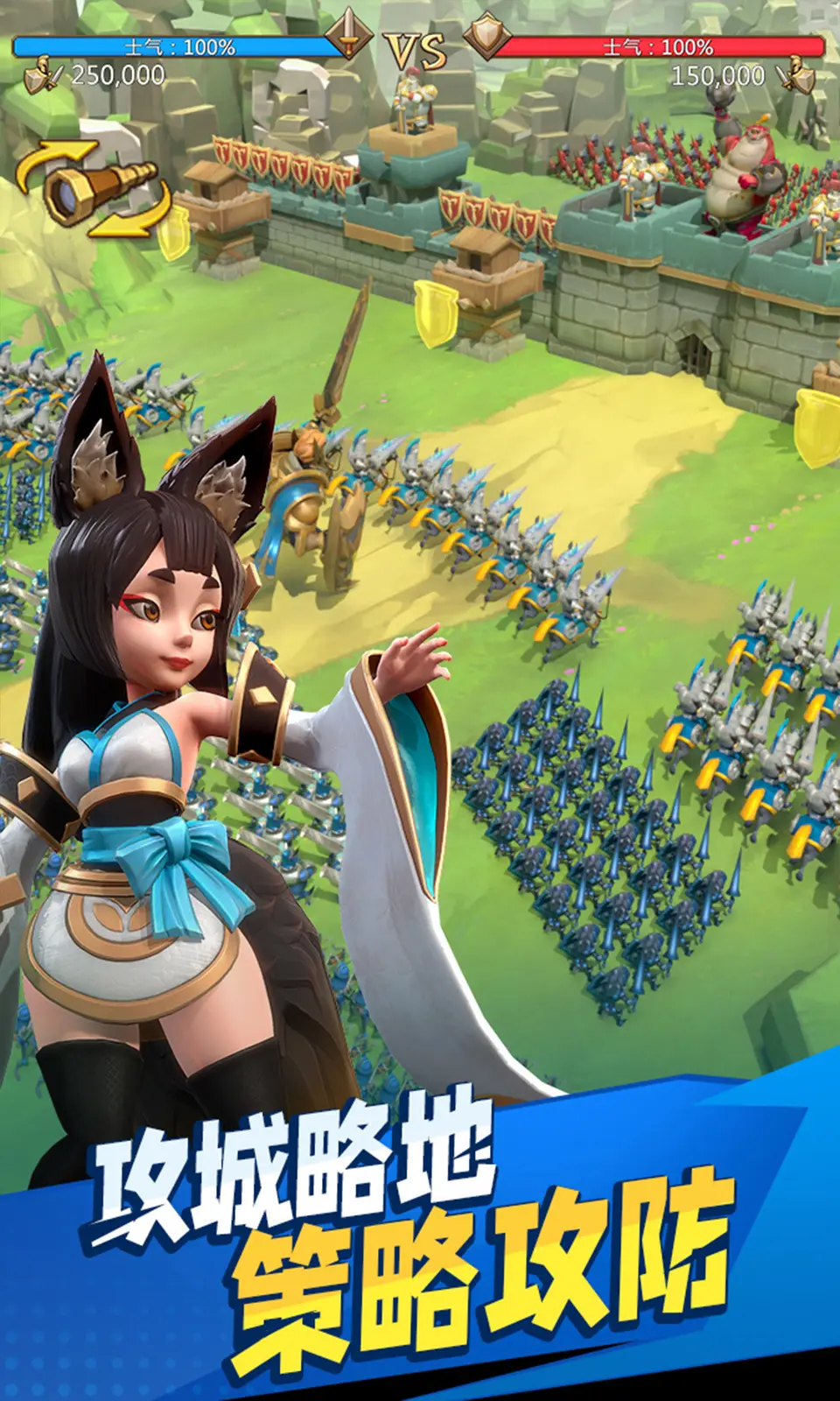 王国纪元
