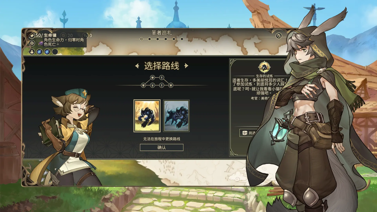 星咏之诗(辅助菜单)