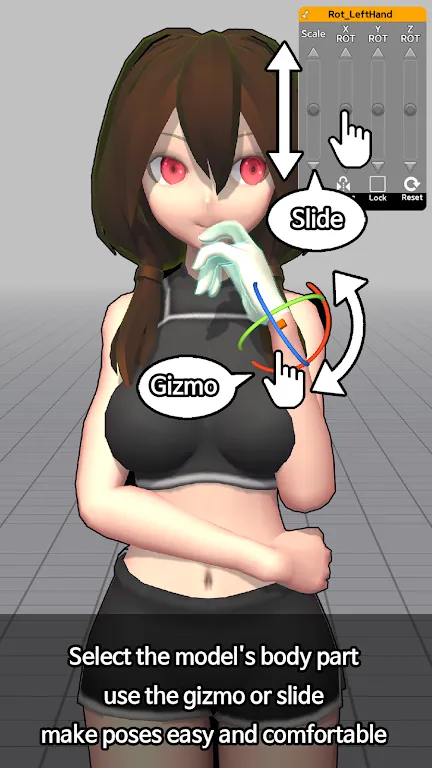 三维模拟器 三维模拟器