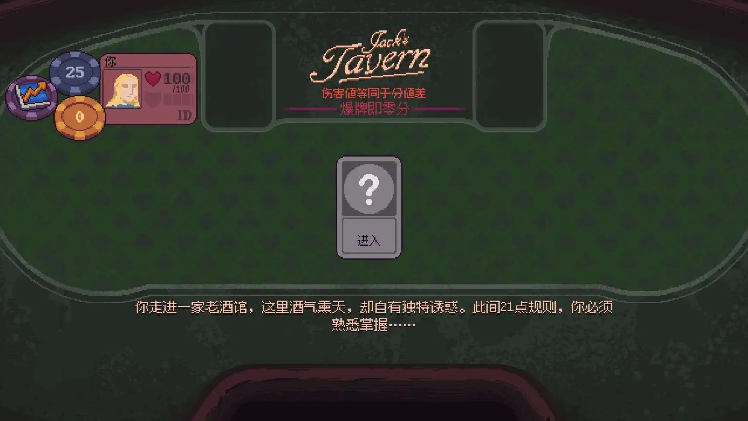 再来一张 再来一张
