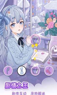 我眼神儿贼好
