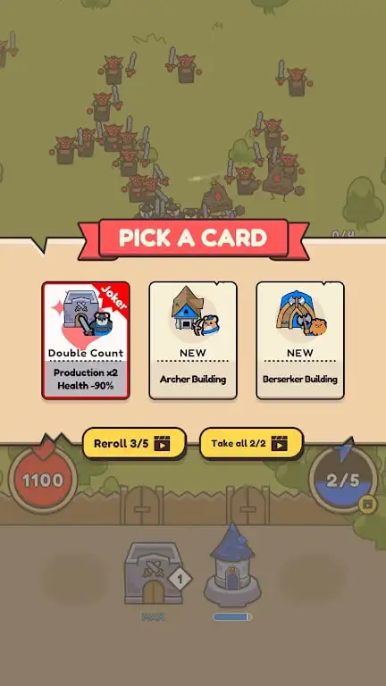 城市围攻