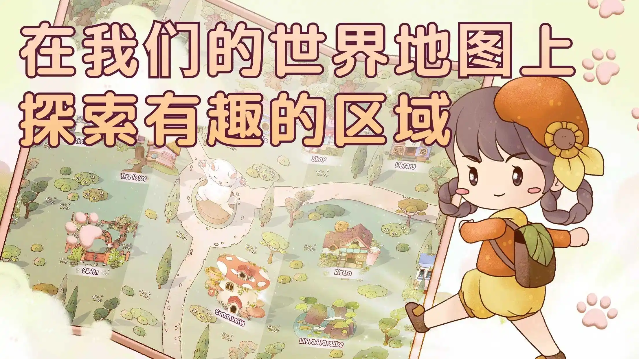 里亚斯韵律中文版
