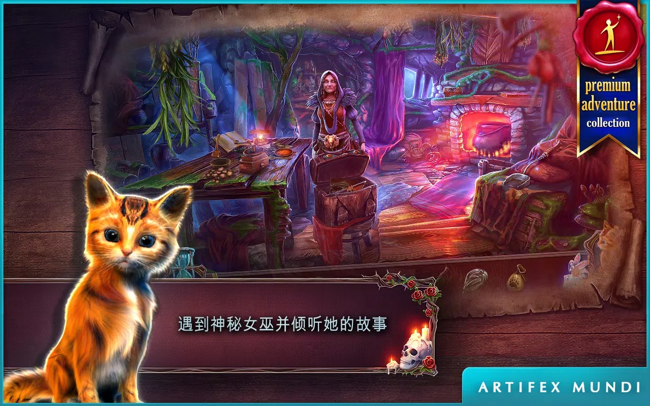 恐怖传奇 恐怖传奇
