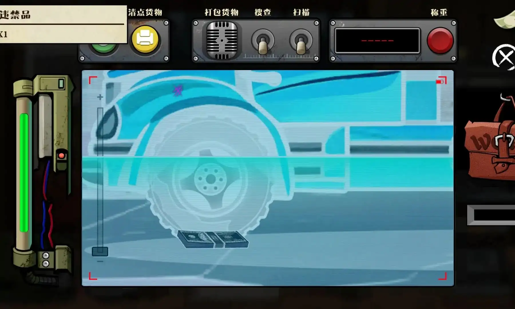 我的邻居边境版 我的邻居边境版
