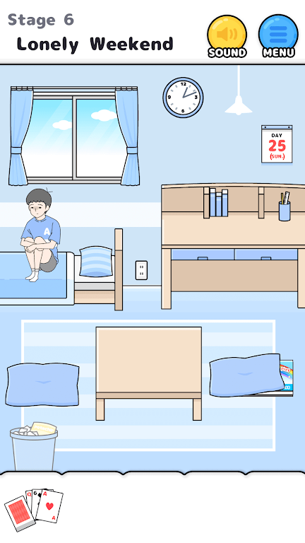 孤独男孩