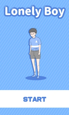 孤独男孩