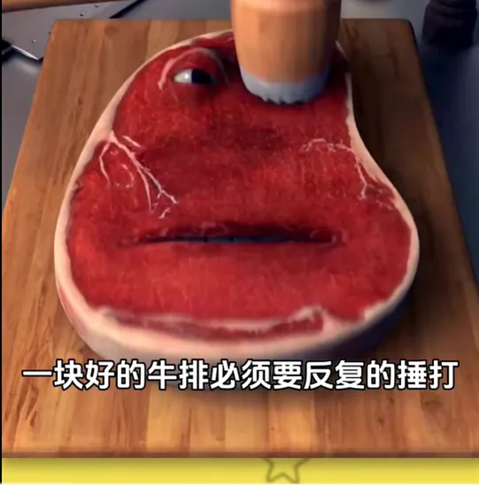 查理牛排