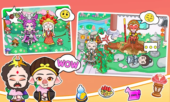 西游生活:魔法世界