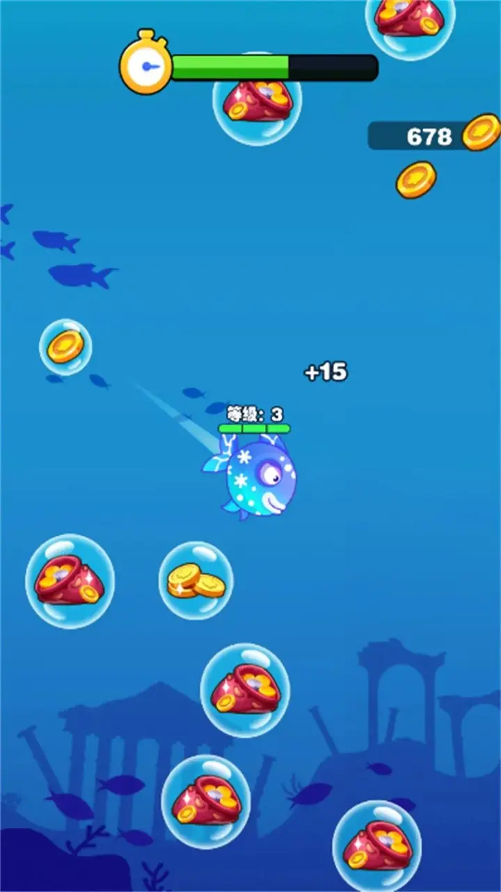 大鱼小鱼吞噬