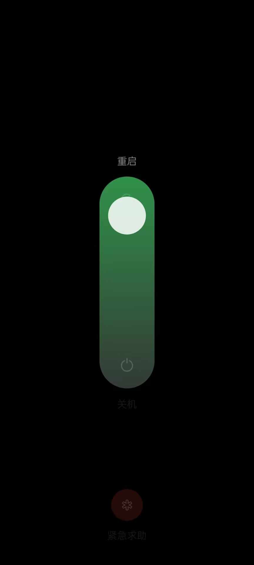 oppo兼容性测试套件