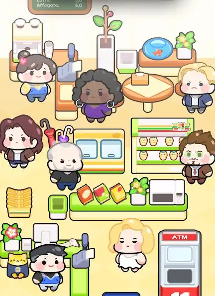 合并便利店