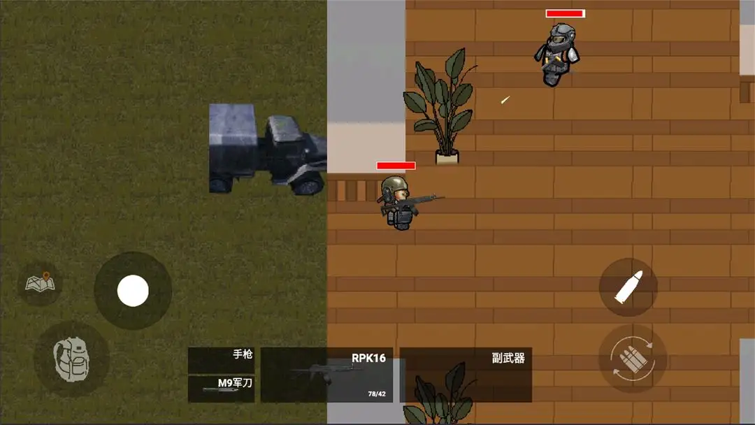 修狗神枪突围