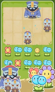 花花大战僵尸