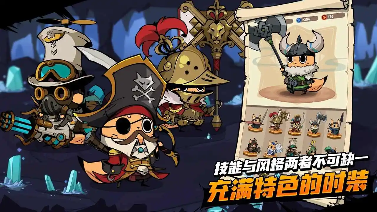 尾魔杀手:崛起(辅助菜单)