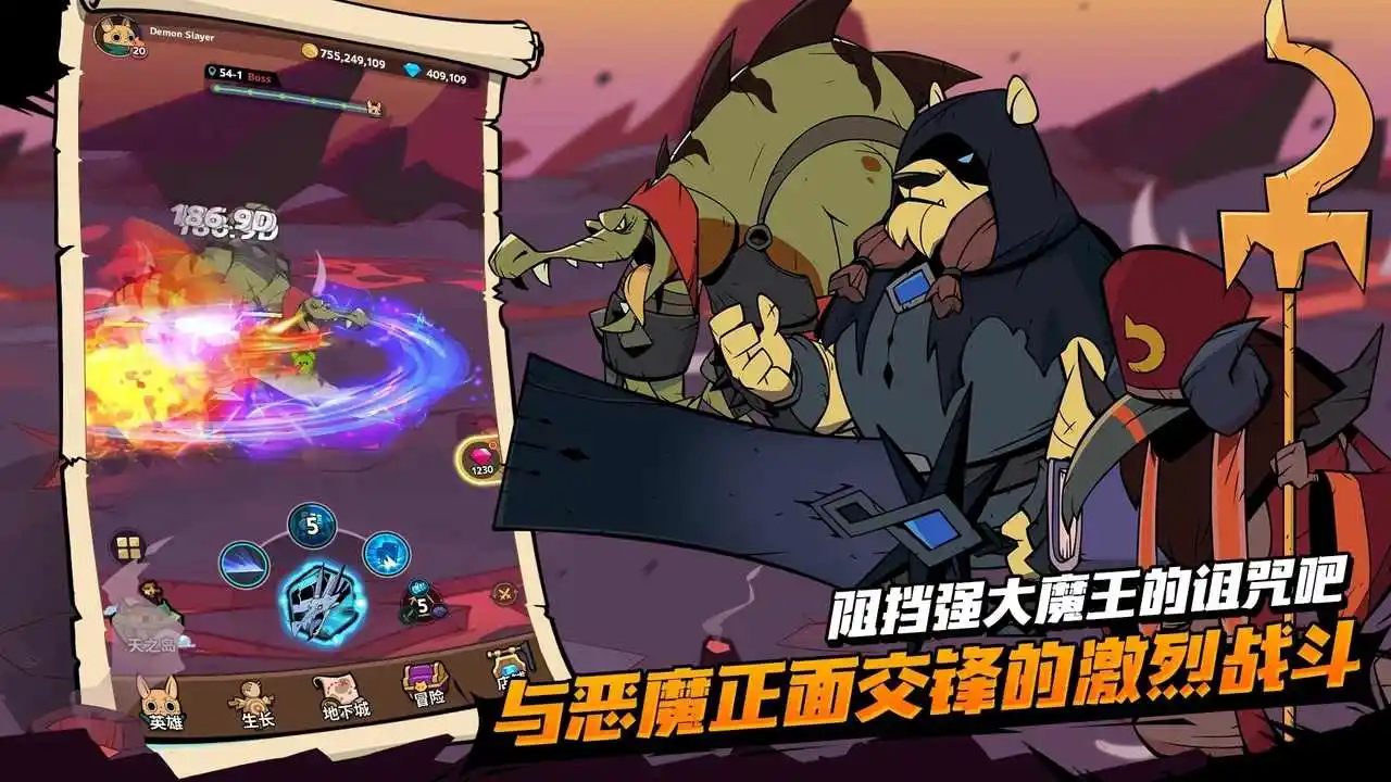 尾魔杀手:崛起(辅助菜单)