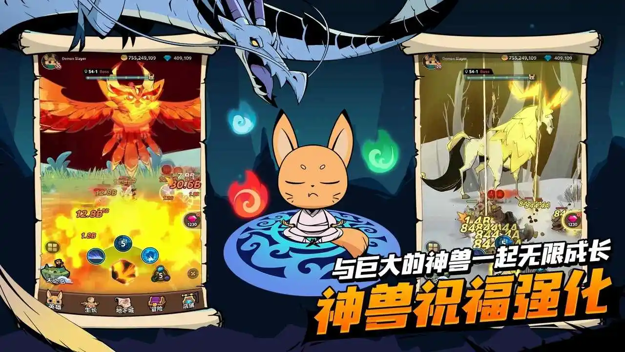 尾魔杀手:崛起(辅助菜单)