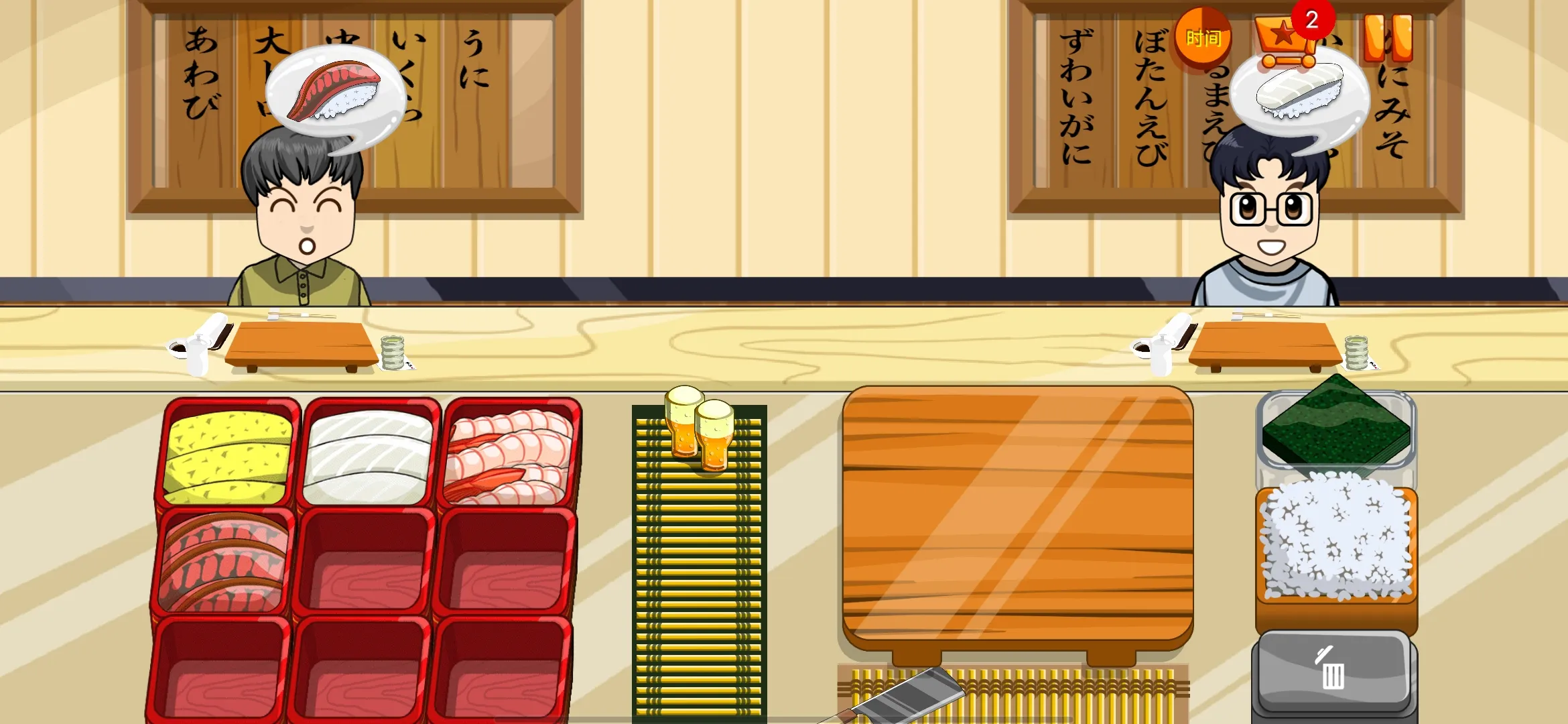 Sushi Friends3（寿司好友3）