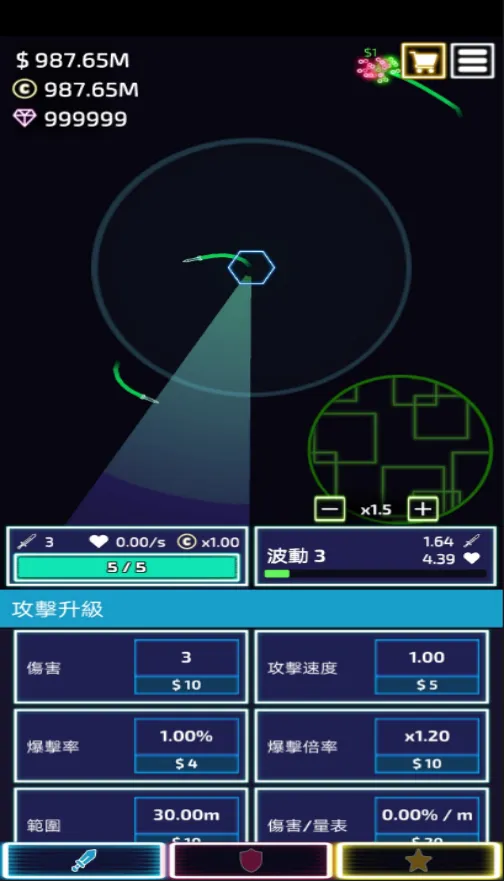 空闲塔防