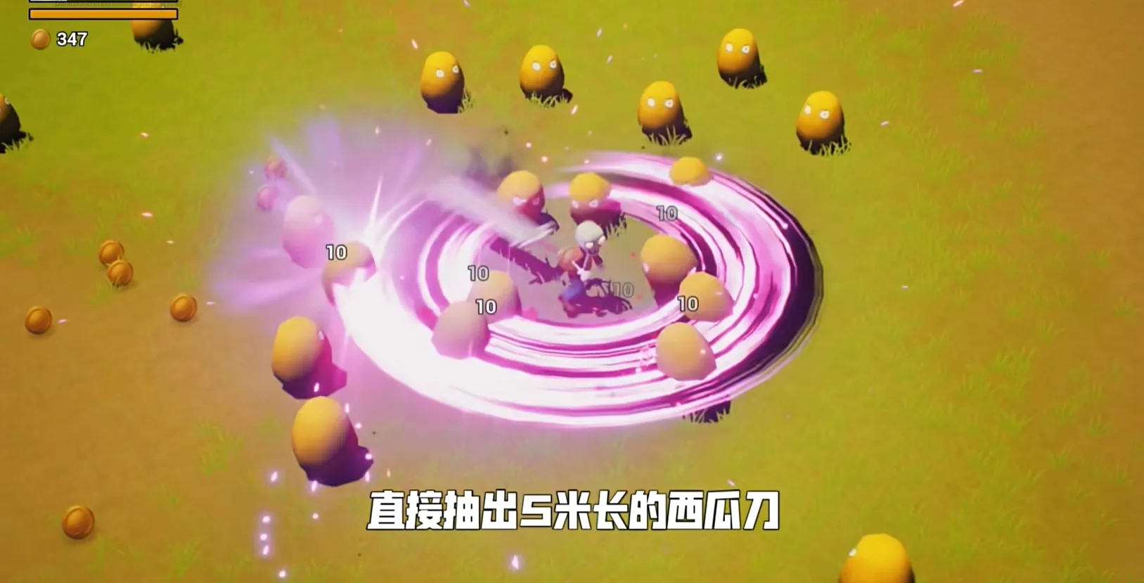 植物虐待僵尸
