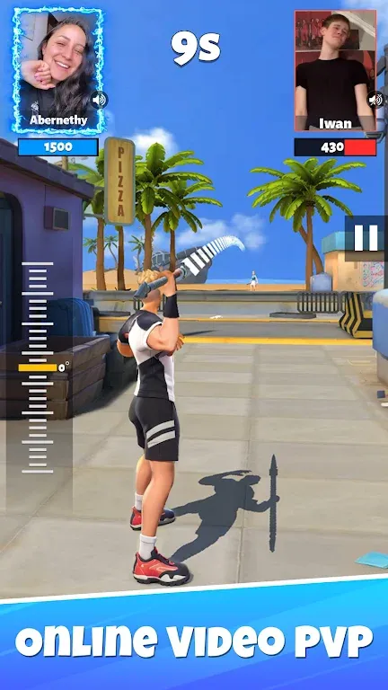 射箭大师 射箭大师