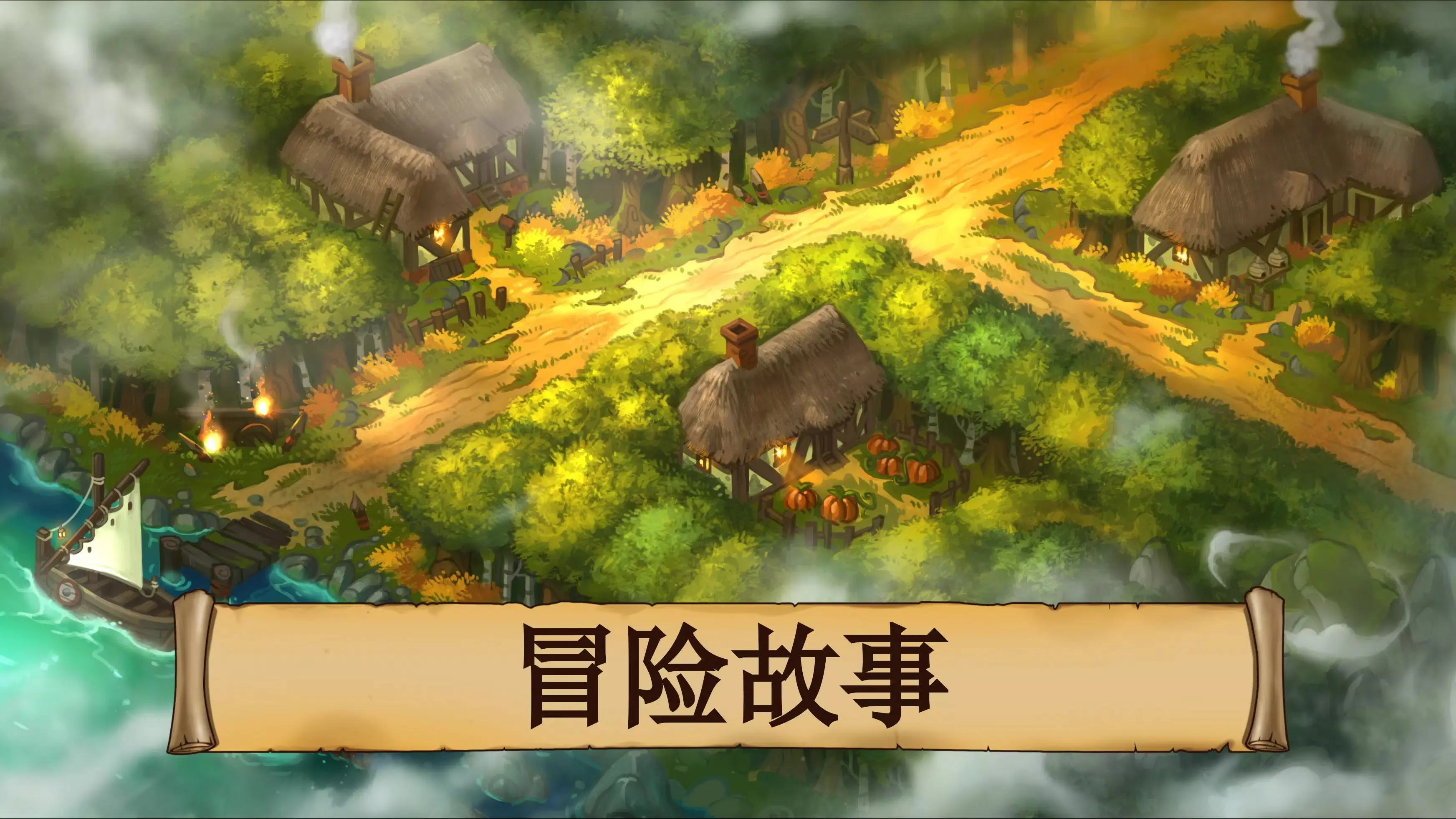 黑曜石骑士(辅助菜单)