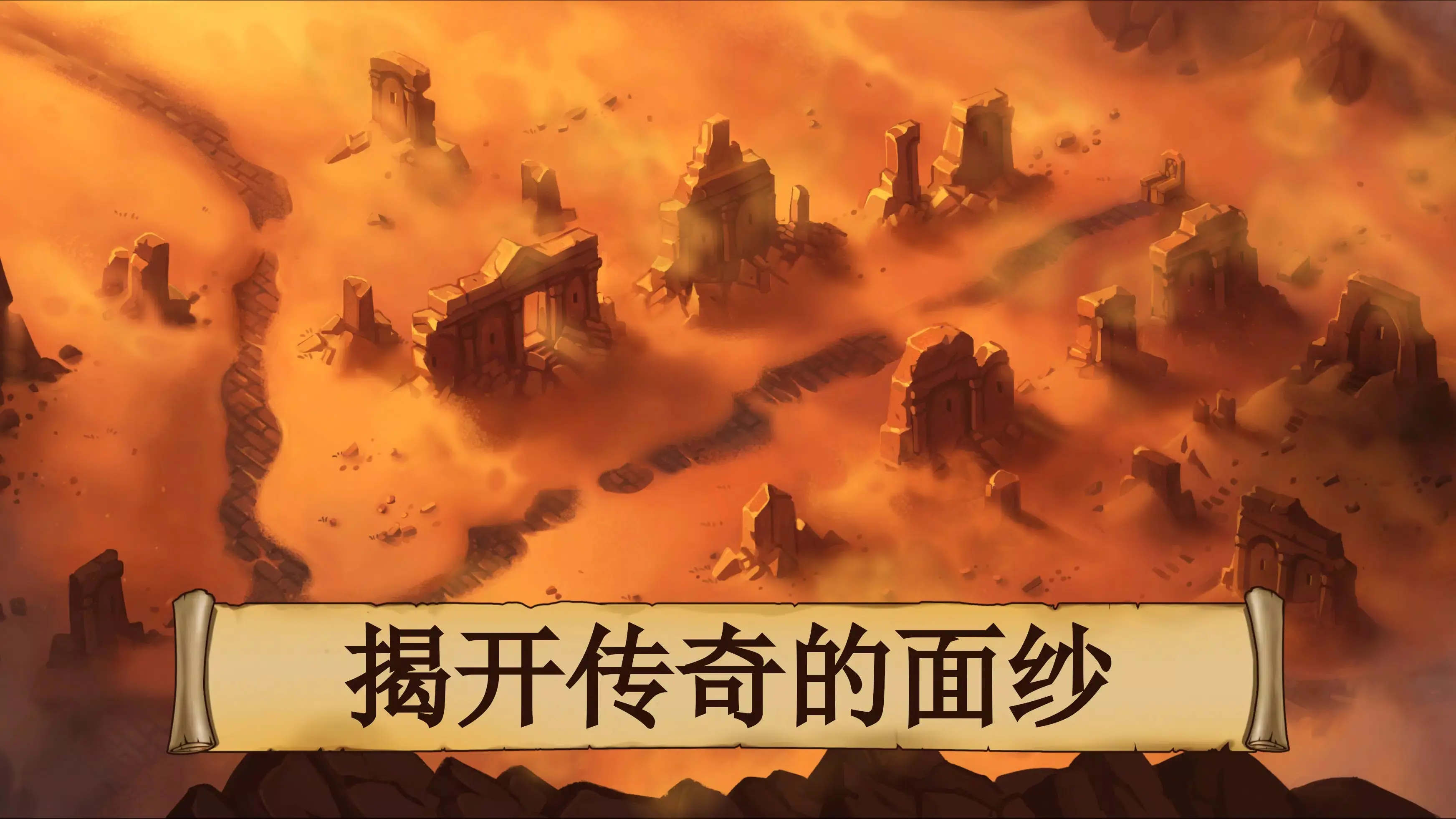 黑曜石骑士(辅助菜单)