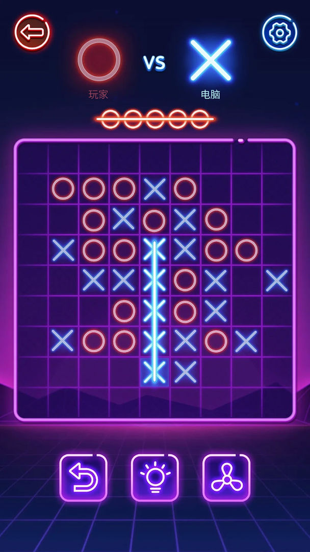 井字连线