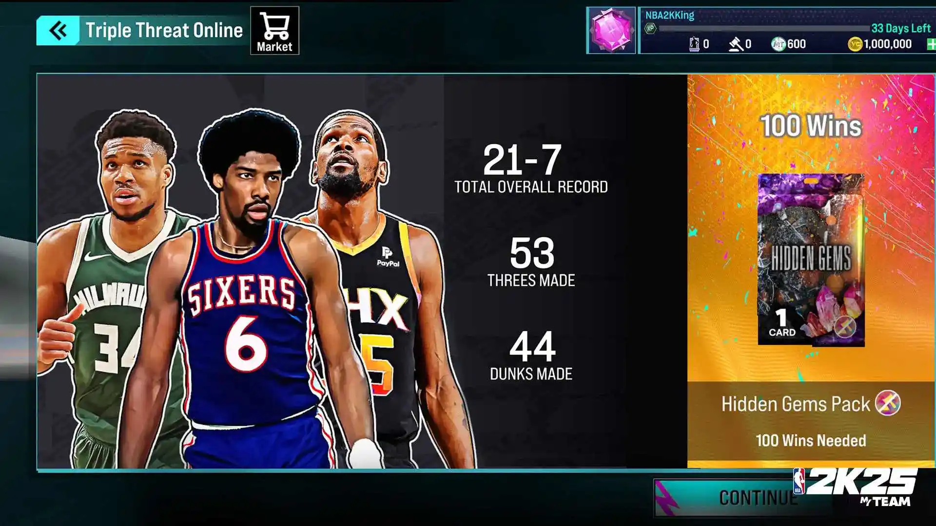NBA 2K25梦幻球队（11.29上线）