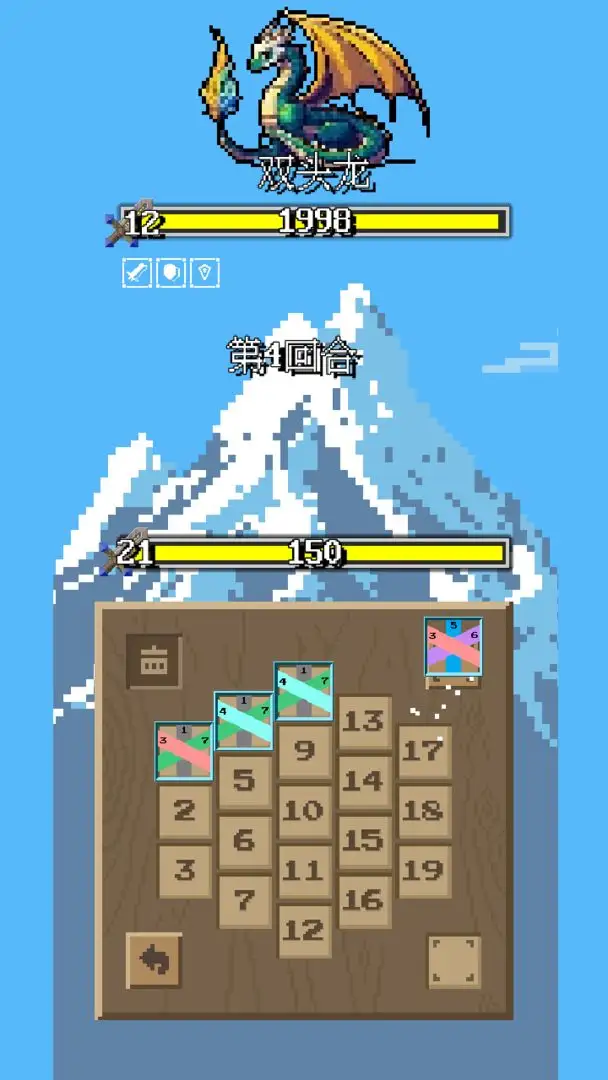 蜂巢冒险