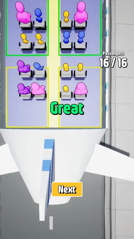 飞机平衡