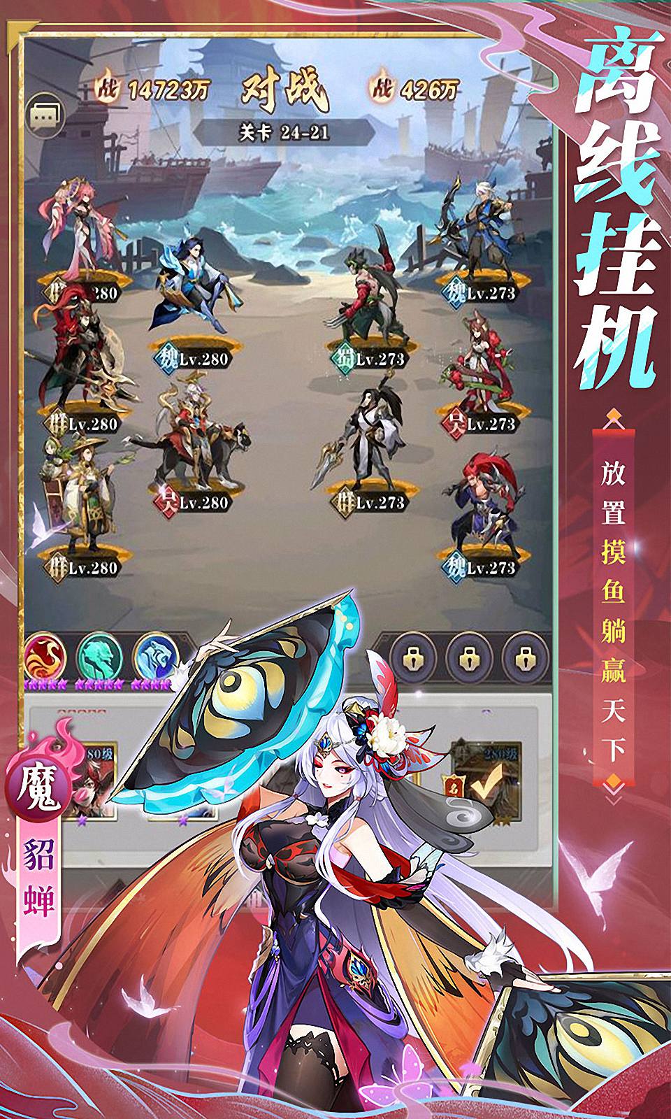 将灵说 将灵说