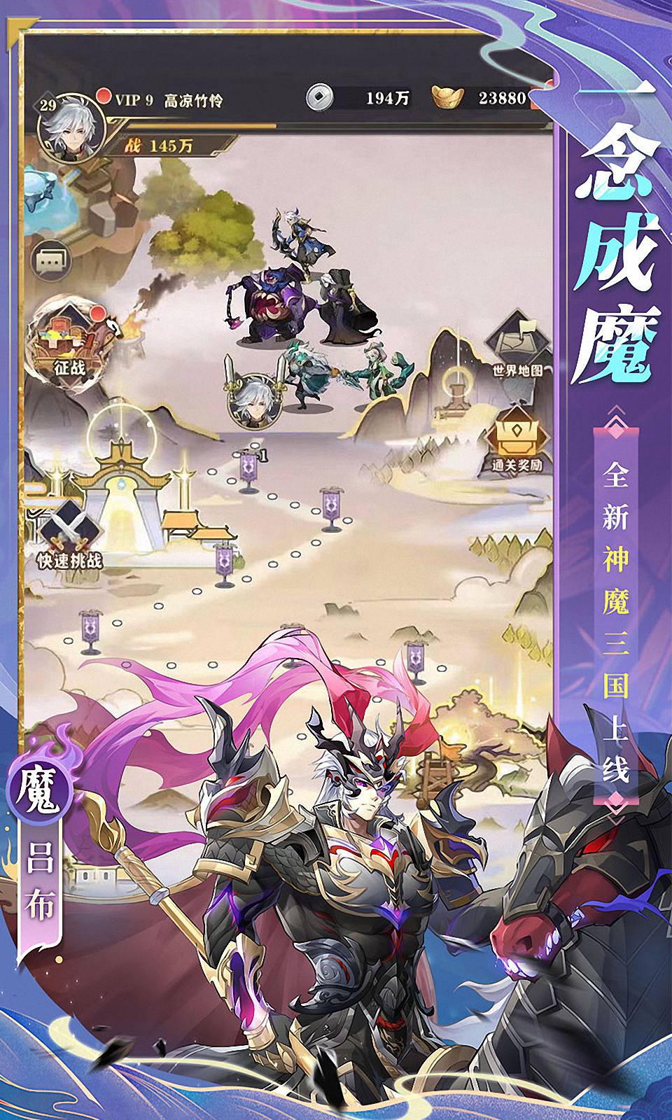 将灵说 将灵说