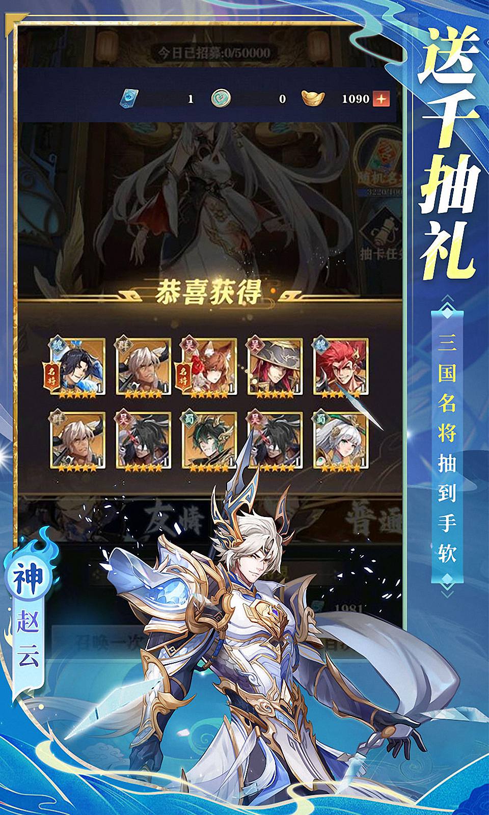 将灵说 将灵说