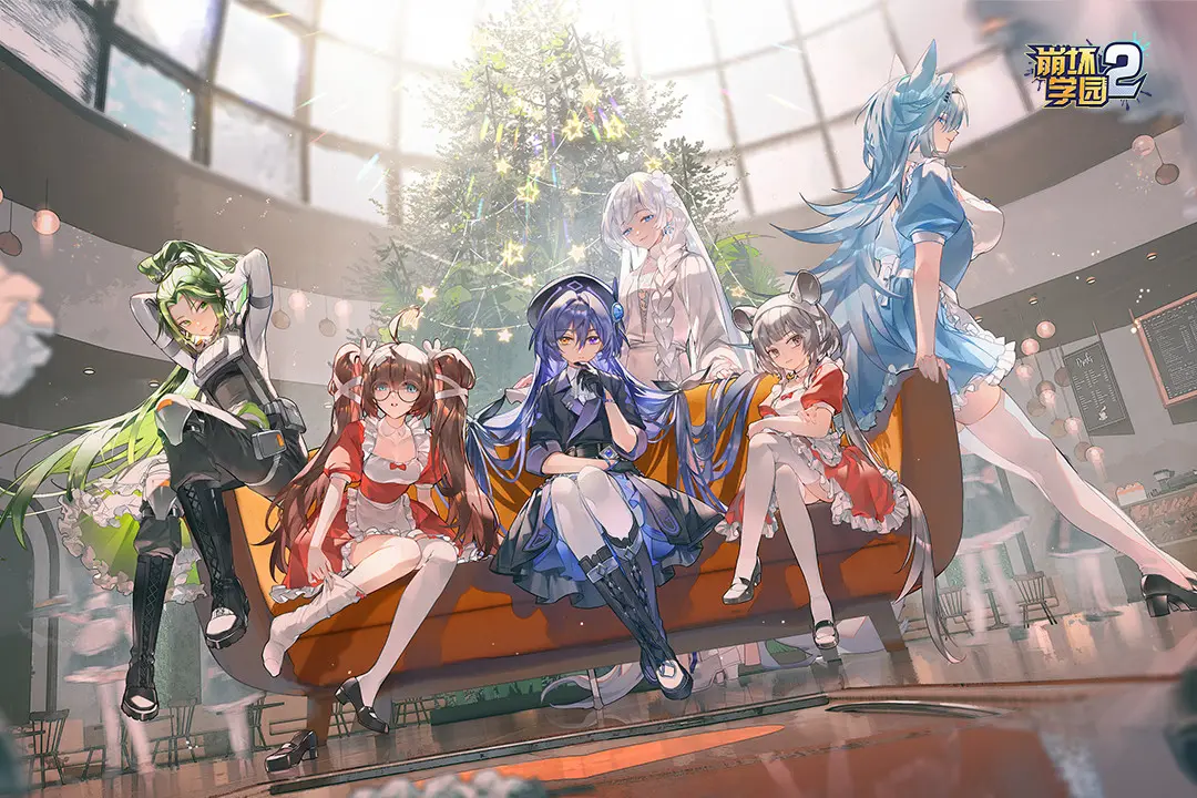 崩坏学园2