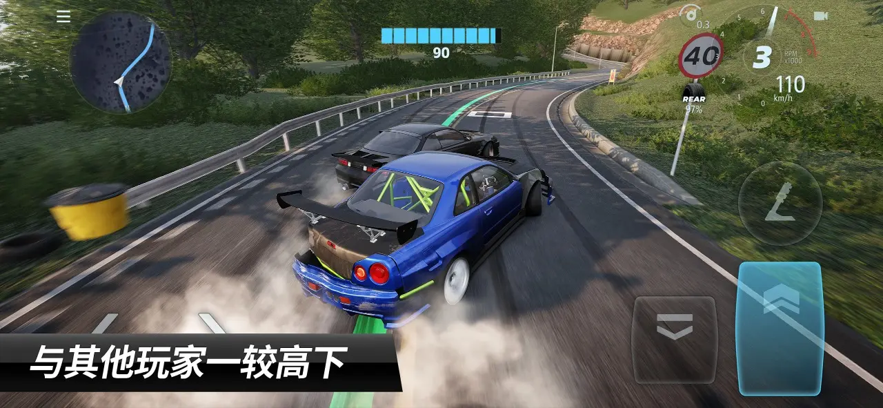 CarX漂移赛车3(加强版)