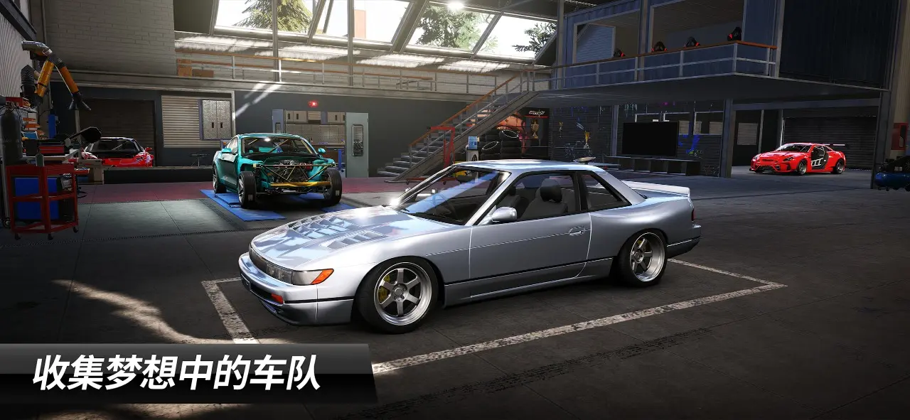 CarX漂移赛车3(加强版)