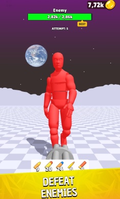 子弹融合
