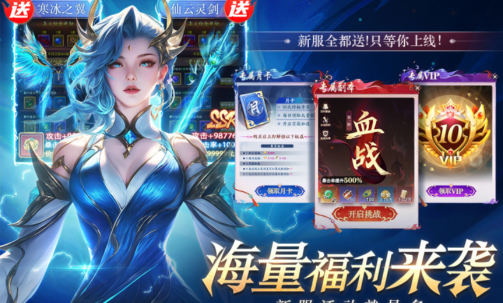 醉美人
