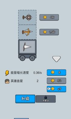 僵尸死者