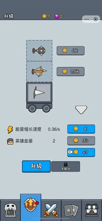 僵尸死者