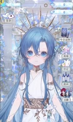海潮之汐(试玩版)