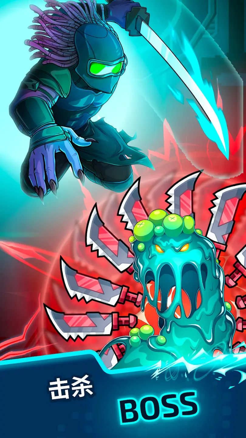 项目X:幸存者
