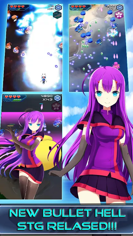 守护少女：星界战斗