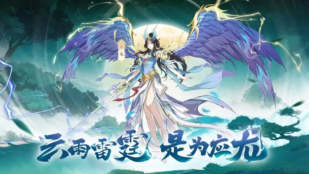 异界深渊:大灵王