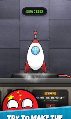 太空竞赛